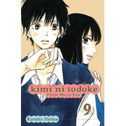Kimi Ni Todoke From Me to You Kimi Ni Todoke From Me to You, Vol. 9, Book 9, Paperback