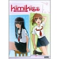 thumbnail image 1 of KimiKiss Pure Rouge Collection 2 DVD, 1 of 1