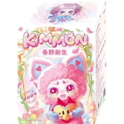 Kimmon Plush Blind Box, Cute Plush Doll Vinyl Face Random Design Action Figures Keychain, Collectible Mystery Stuffed Toys Bag Charm Xmas Birthday Gift, 1 PC