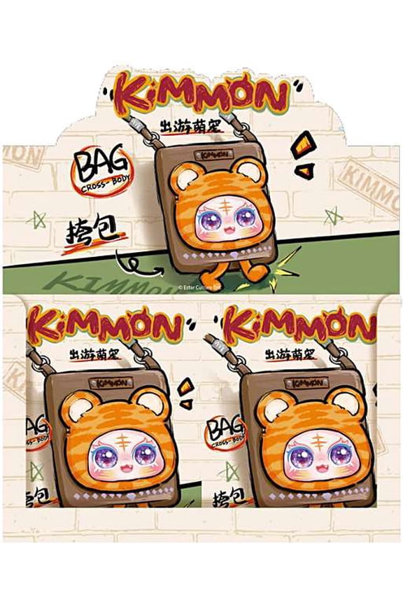 Travel Cute Pet Cross Body Bag Mystery Purse Doll Box [6 Packs]