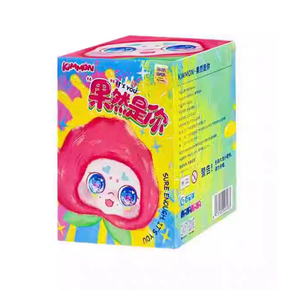 Kimmon mimon is indeed a plush toy gift for your blind box toy series