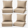 thumbnail image 1 of Kimunuk 4 Pack Outdoor Deep Seat Cushion Set, 24" x 24" x 6.5" Patio Furniture Chair Cushions Replacement for Sofa Couch, Sand, 1 of 6