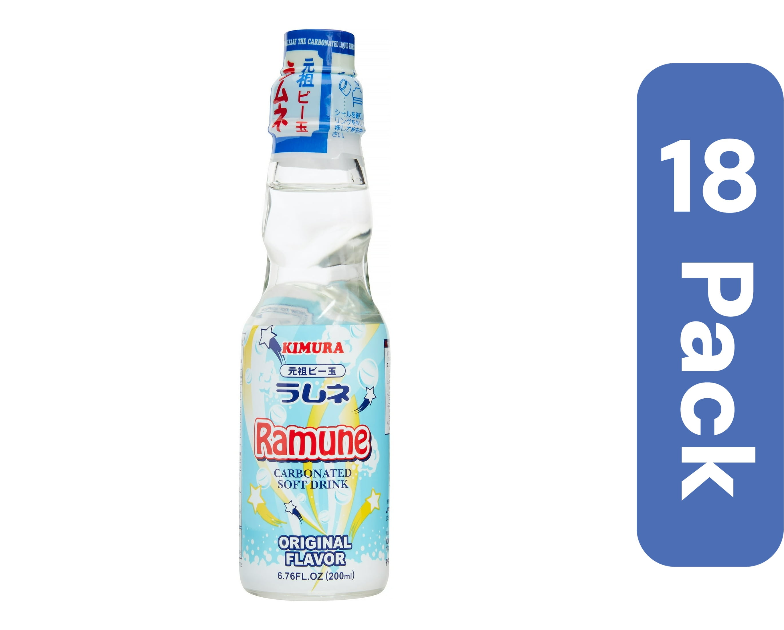 Kimura-Ramune-Original-6-76-oz