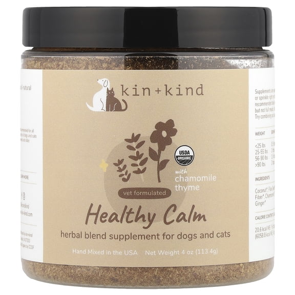 Daily Calm Supplement