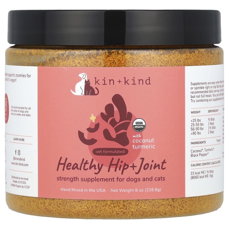 Kin+Kind, Healthy Hip + Joint, Strength Supplement For Dogs and Cats ...