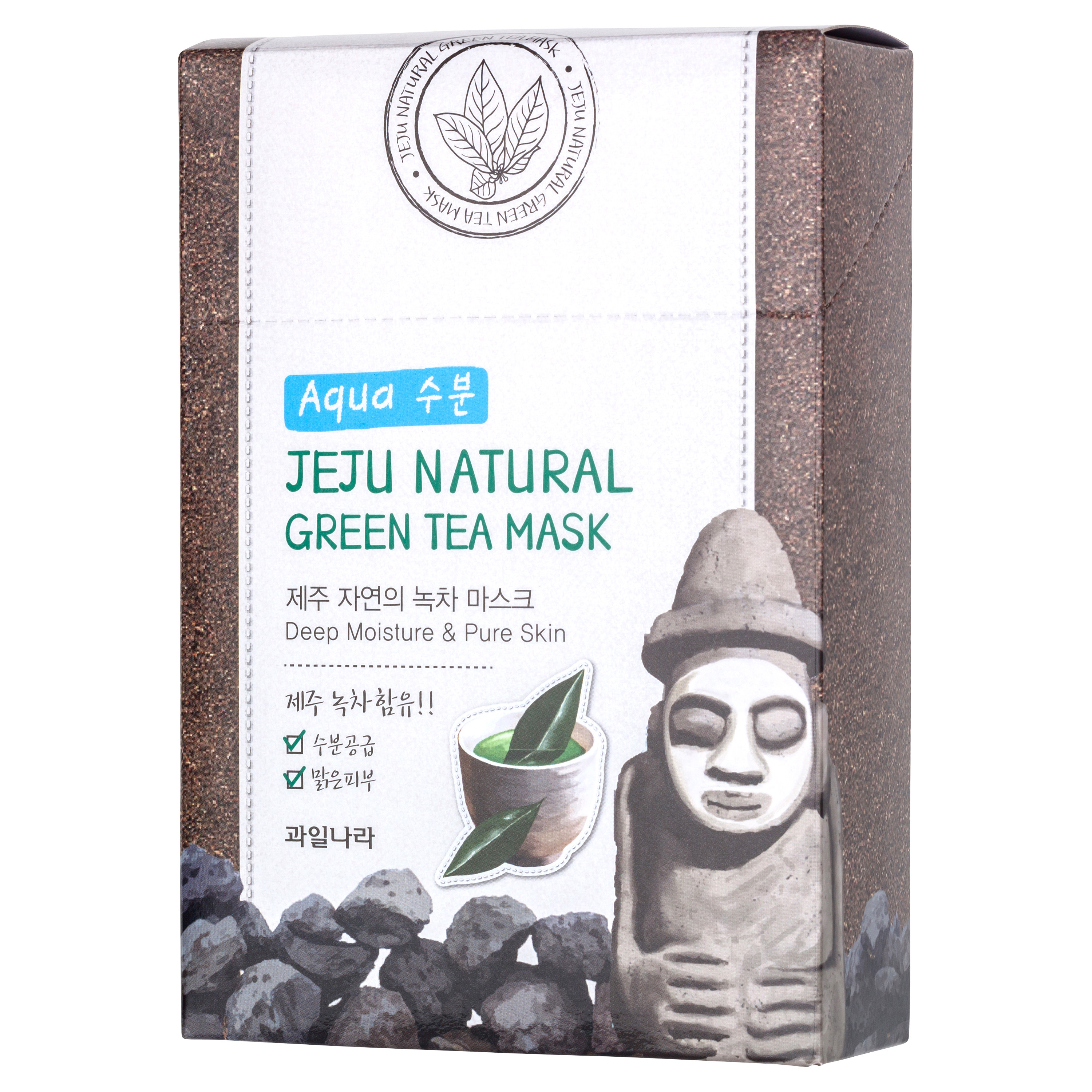 Kina Cosmetics Jeju Natural Green Tea Mask 10ct