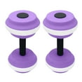 Kinaerty 2Pcs Water Dumbbell Kids Adults EVA Foam Pool Weight Water Aerobic Weight Loss Floating