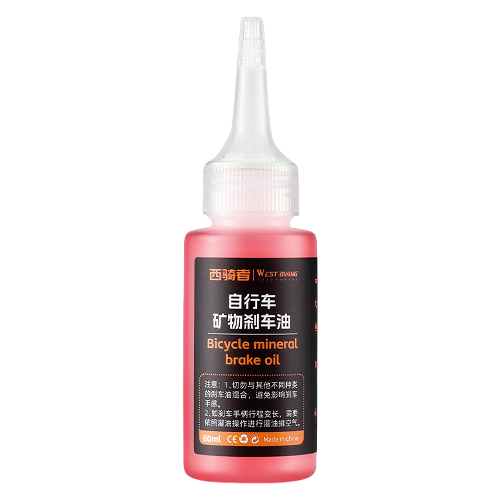 Hydraulic brake fluid mtb sale