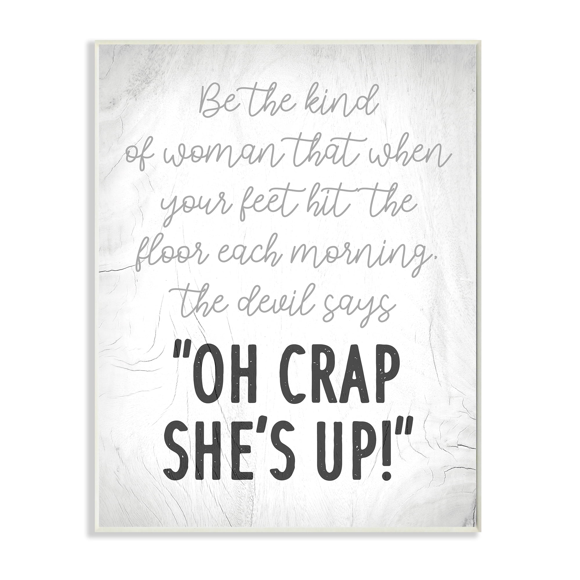 Kind 10 in x 15 in Framed Painting Art Prints, by Stupell Home Décor