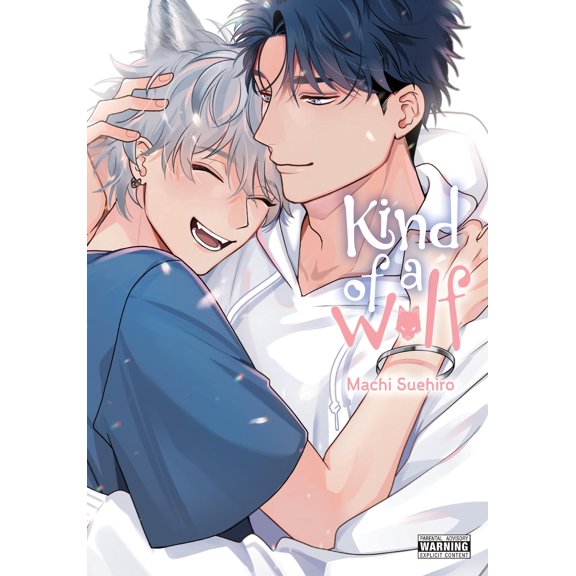 Kind of a Wolf (Paperback)
