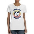 thumbnail image 1 of Kinda Cute, Kinda Gross Shaped T-Shirt Women -Smartprints Designs, Female x-Large, 1 of 4
