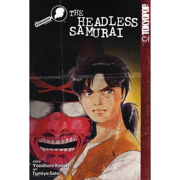 Pre-Owned Kindaichi Case Files: The Headless Samurai (Series #09) (Paperback)