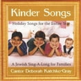 thumbnail image 1 of Kinder Songs, 1 of 1