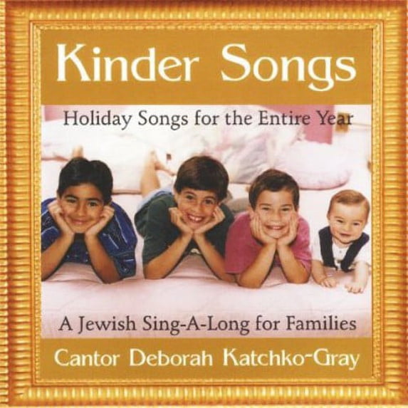 Kinder Songs