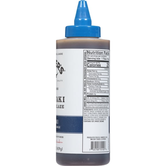 Kinder's Teriyaki Sauce Glaze & Marinade