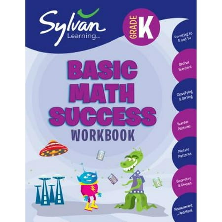 Pre-Owned Kindergarten Basic Math Success Workbook: Activities, Exercises, and Tips to Help Catch Up, Keep Up, and Get Ahead (Paperback) 0375430326 9780375430329