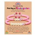 thumbnail image 1 of Kindergarten Bracelet Mommy And Me Matching Set First Day Of School For Mom And Daughter Heartwarming Keepsake Jewelry, 1 of 7