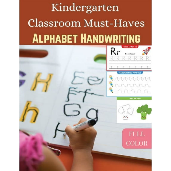 Kindergarten Classroom Must-Haves: Brain Quest, A preschool activity book with amazing games, nice illustrations and han, (Paperback)