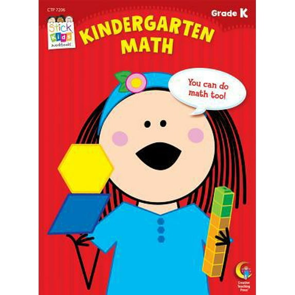Pre-Owned Kindergarten Math Stick Kids Workbook, 9781616017767, 1616017767, Paperback,