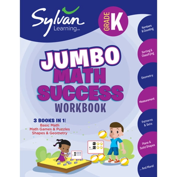 Pre-Owned Kindergarten Jumbo Math Success Workbook: 3 Books in 1 --Basic Math, Math Games and Puzzles, Shapes and Geometry; Activities, Exercises, and Tips to H (Paperback) 0375430482 9780375430480