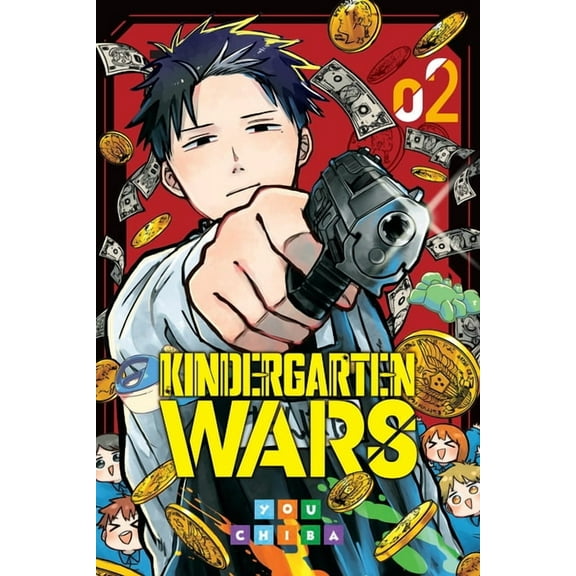 Kindergarten Wars Kindergarten Wars, Vol. 2, Book 2, (Paperback)