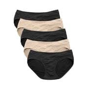 Kindred Bravely Under the Belly Bikini Maternity Underwear for Women and Postpartum Underwear 5 Pack Black/Beige, Large