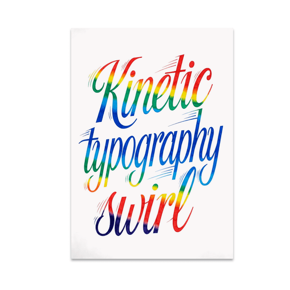 Kinetic Typography Swirl Wall Art - Modern Decor Enthusiast - 13x19 Poster Print