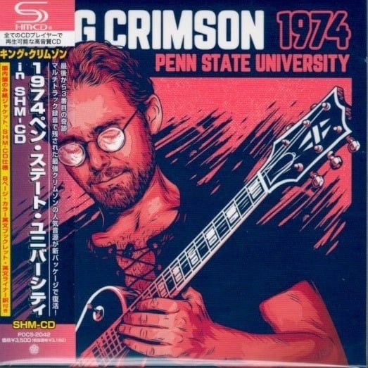 King Crimson - 1974 Penn State University - Paper Sleeve - SHM-CD - Music & Performance - CD