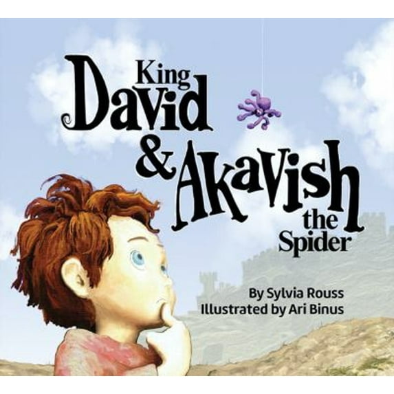 Pre-Owned King David and Akavish the Spider (Paperback) 9781681155043