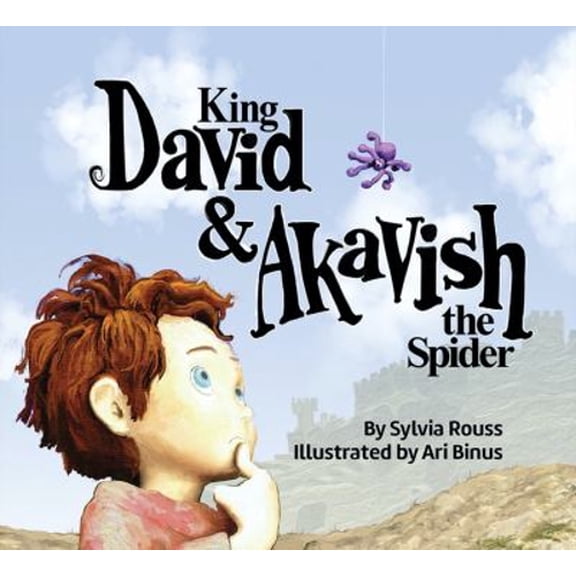 Pre-Owned King David and Akavish the Spider (Paperback) 9781681155043
