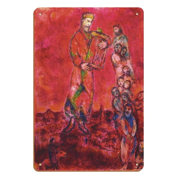 King David on a Red Background (Le Roi David sur fond Rouge) - From an Original Color Painting by Marc Chagall c.1975 - 8 x 12 inch Vintage Wood Art Sign