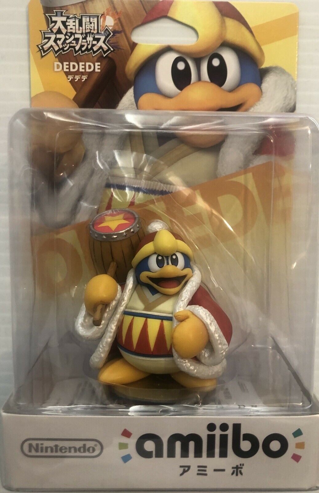 King Dedede Amiibo Super Smash Bros Series (Nintendo Switch/3DS/Wii U)
