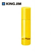 King Jim Octotatsu Pencil Case Self Standable Non-falling Pencase Yellow