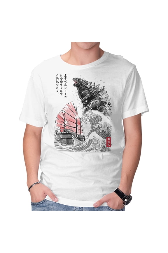 King Kaiju Sumi-e Unisex T-Shirt Tee Sweatshirt Hoodie Tank Top