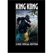 King Kong 2005 [DVD]