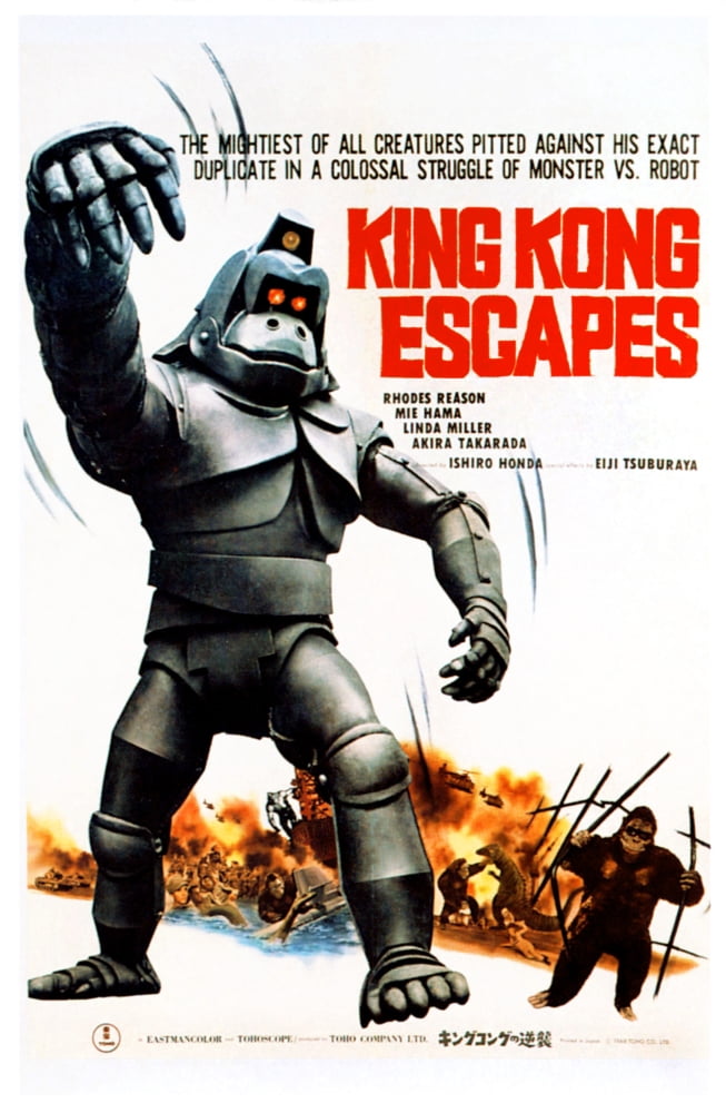 King Kong Escapes Canvas Art - (11 x 17)
