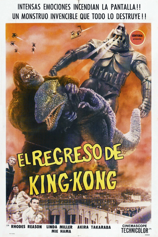 King Kong Escapes Canvas Art - (24 x 36)