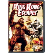 Universal - King Kong Escapes [DIGITAL VIDEO DISC]