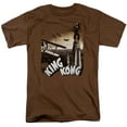 thumbnail image 1 of King Kong Final Battle Unisex Adult T Shirt For Men And Women, 1 of 5