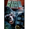 thumbnail image 1 of King Kong Lives (DVD) directed by John Guillermin, 1 of 4