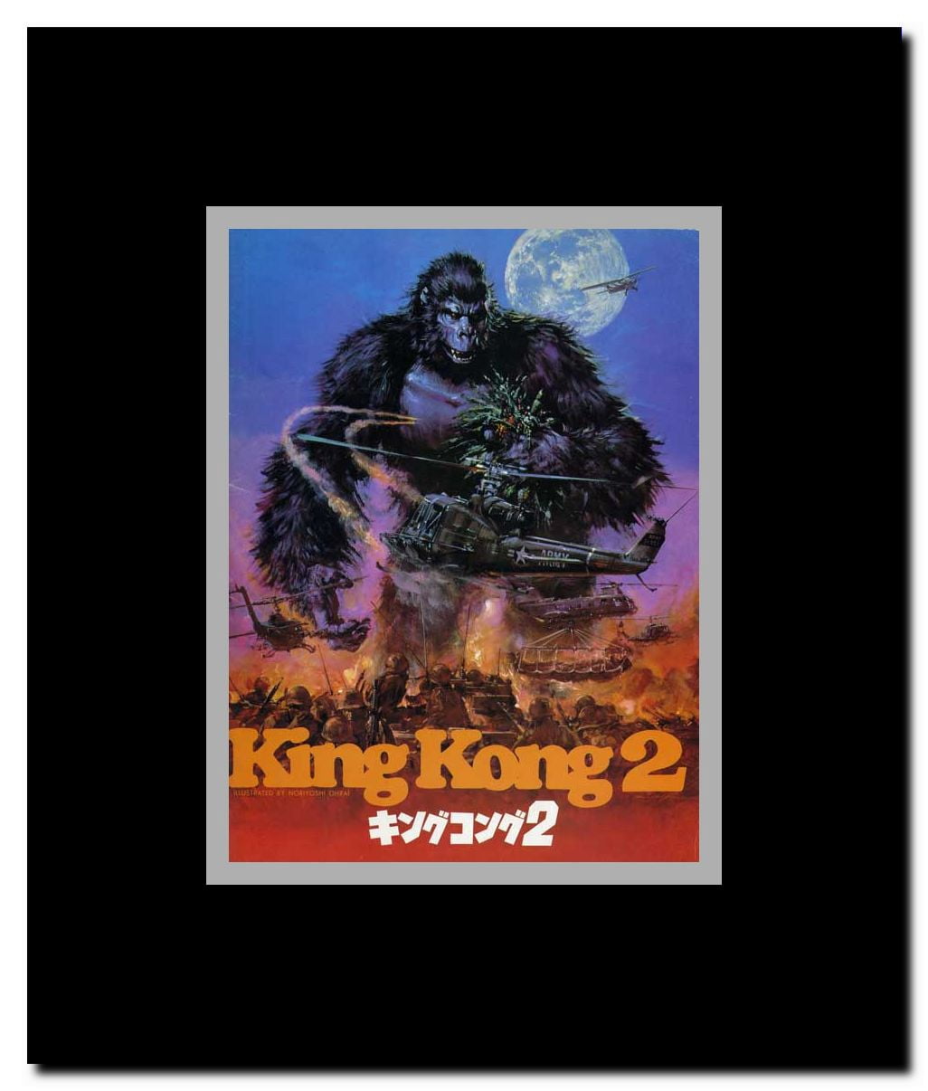 King Kong Lives Framed Movie Poster
