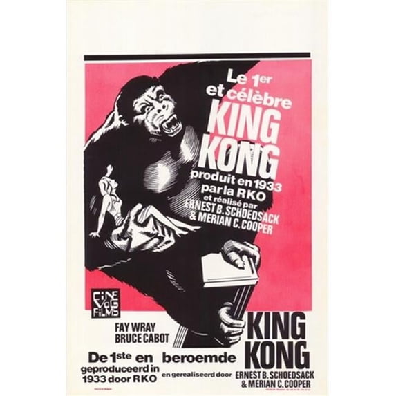 King Kong Movie Poster - 11 x 17 in.