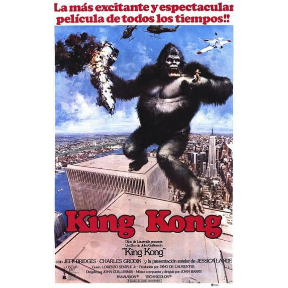 King Kong Movie Poster (11 x 17)