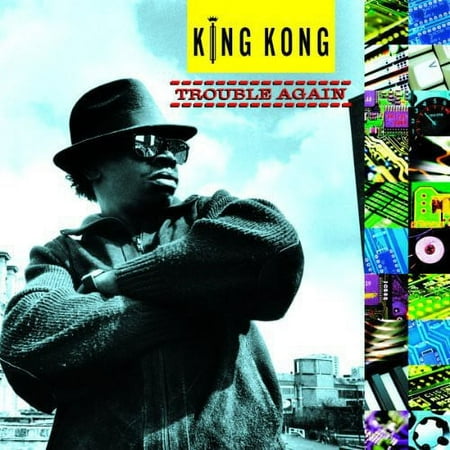 King Kong - Trouble Again - Music & Performance - Vinyl