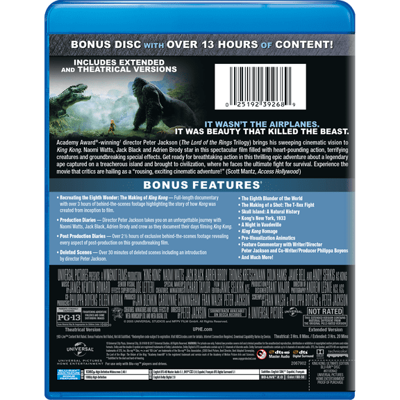 King Kong (Ultimate Edition) (Blu-ray)