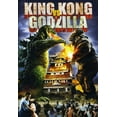 thumbnail image 1 of King Kong Vs Godzilla [DVD], 1 of 2