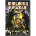 thumbnail image 1 of King Kong Vs Godzilla [DVD], 1 of 2