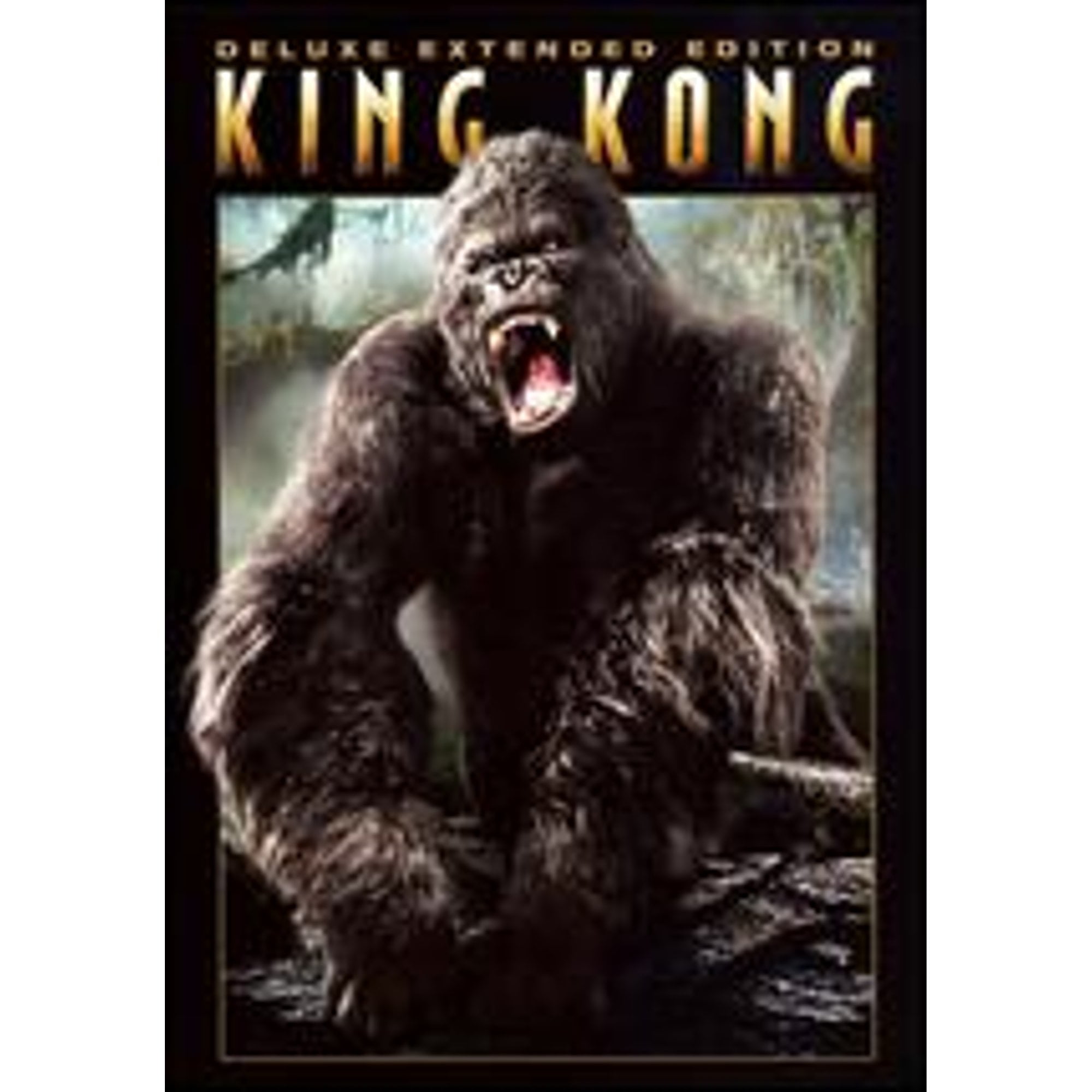 Amazon.co.jp: KING Deluxe Edition (限定盤)(3枚組)(2RECORD+