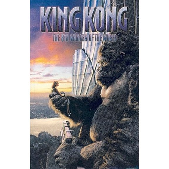 Pre-Owned King Kong (Paperback) by Dark Horse Comics
