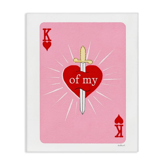 King Of My Heart Sword Canvas Wall Art, design by Amanda Greenwood
